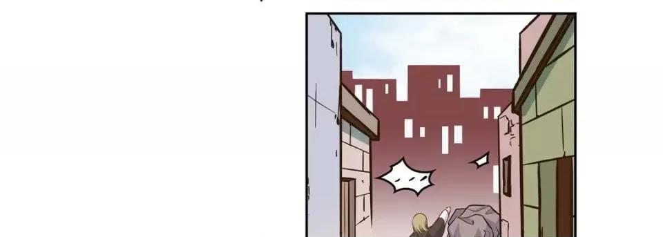 献给心脏 献给心脏-第 31 话 第167页