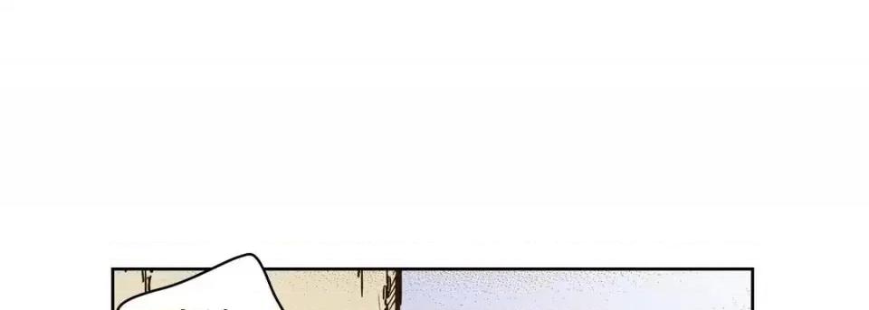献给心脏 献给心脏-第 31 话 第169页