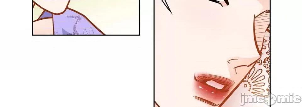 献给心脏 献给心脏-第 31 话 第195页