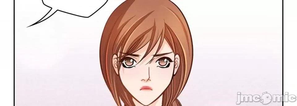 献给心脏 献给心脏-第 31 话 第210页