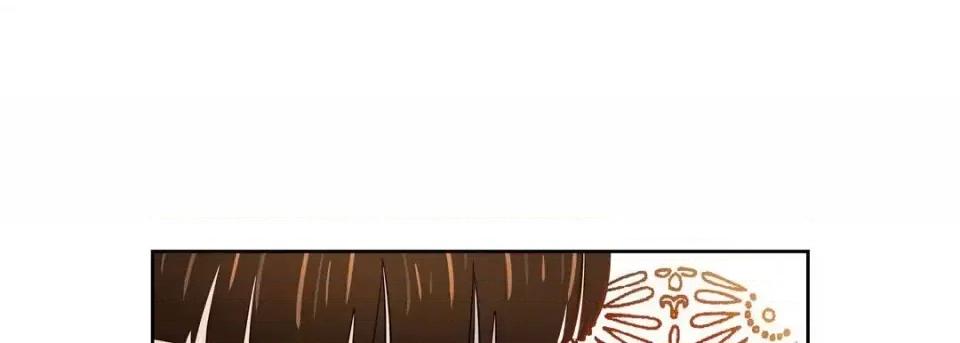 献给心脏 献给心脏-第 31 话 第221页