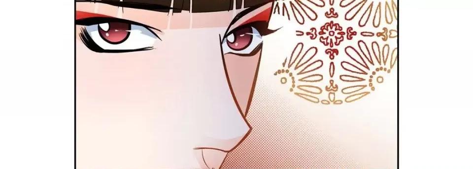 献给心脏 献给心脏-第 31 话 第222页