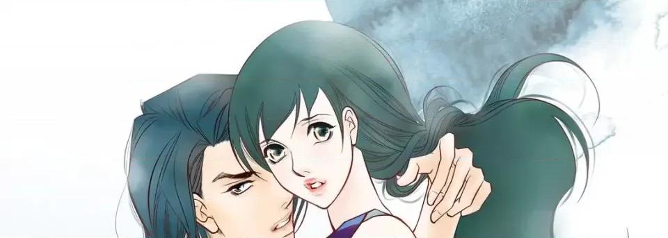 献给心脏 献给心脏-第 33 话 第1页