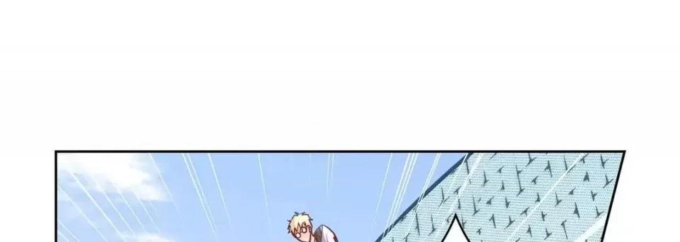 献给心脏 献给心脏-第 33 话 第29页