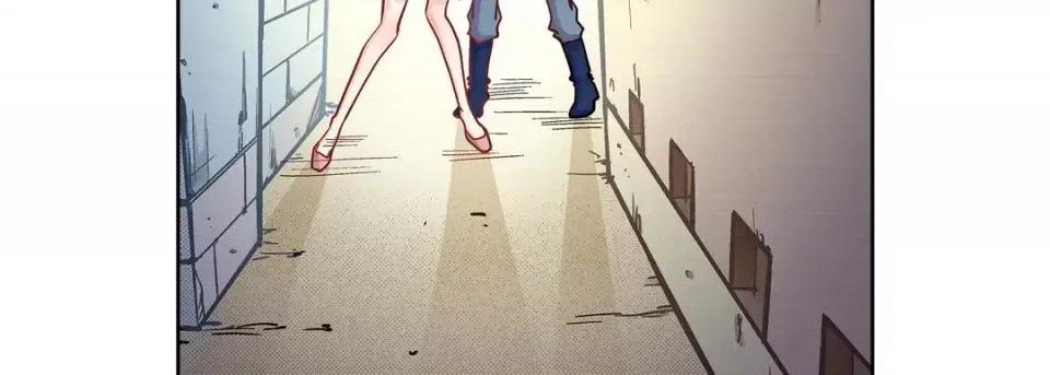 献给心脏 献给心脏-第 33 话 第43页