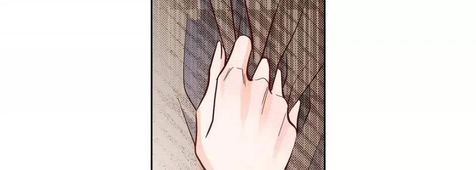献给心脏 献给心脏-第 33 话 第142页