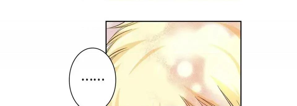 献给心脏 献给心脏-第 33 话 第149页