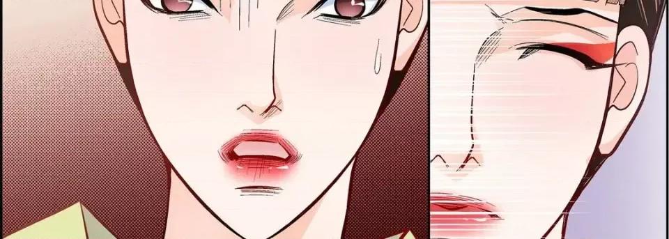 献给心脏 献给心脏-第 33 话 第183页