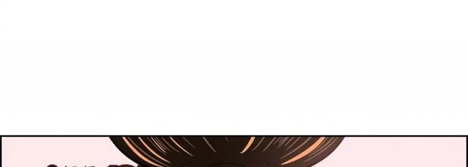 献给心脏 献给心脏-第 34 话 第61页