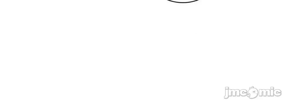 献给心脏 献给心脏-第 34 话 第80页