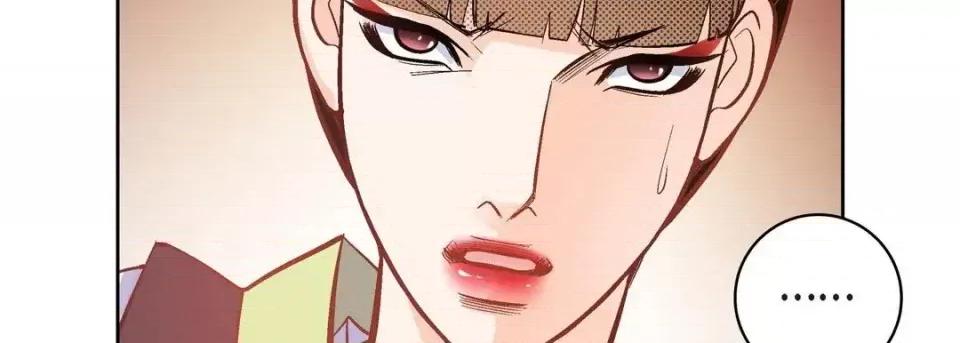 献给心脏 献给心脏-第 34 话 第119页
