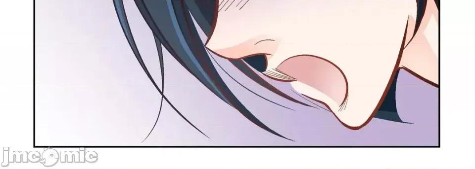 献给心脏 献给心脏-第 34 话 第130页