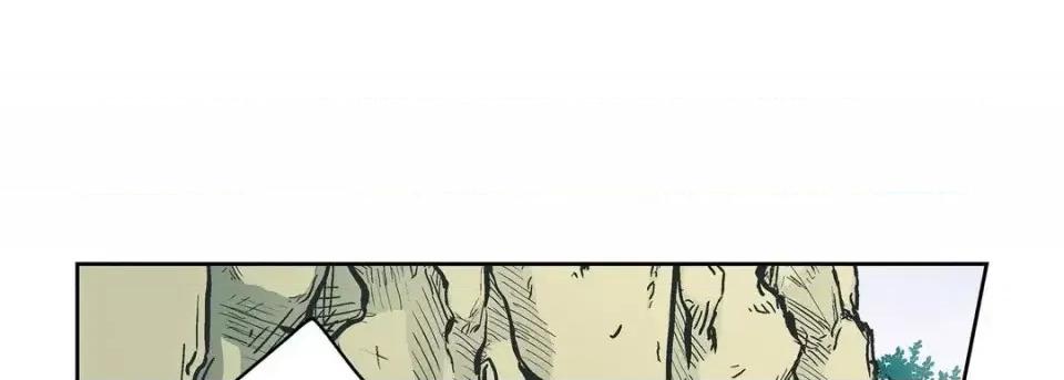 献给心脏 献给心脏-第 35 话 第13页