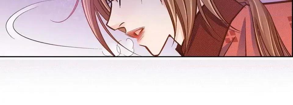 献给心脏 献给心脏-第 35 话 第19页