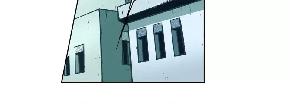 献给心脏 献给心脏-第 35 话 第32页