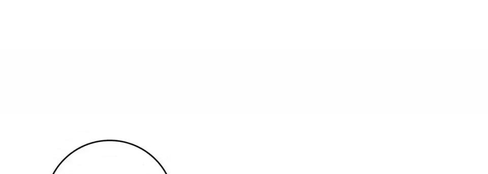献给心脏 献给心脏-第 35 话 第37页