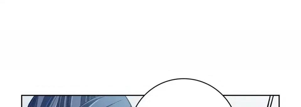 献给心脏 献给心脏-第 35 话 第49页