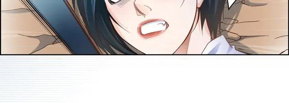献给心脏 献给心脏-第 35 话 第59页