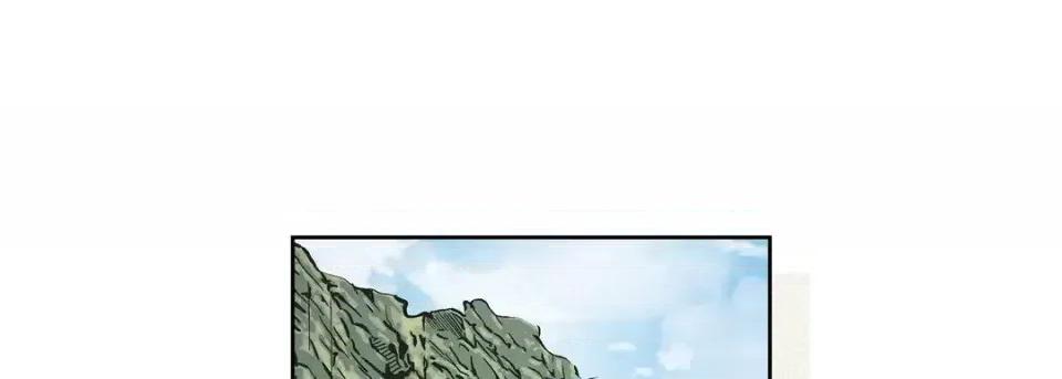 献给心脏 献给心脏-第 35 话 第61页