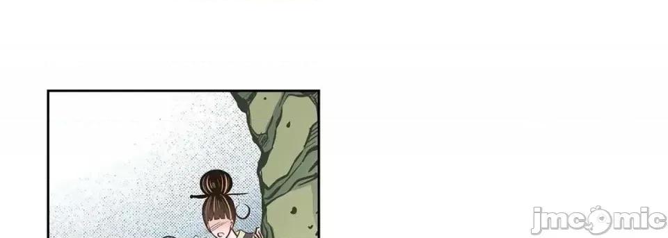 献给心脏 献给心脏-第 35 话 第65页