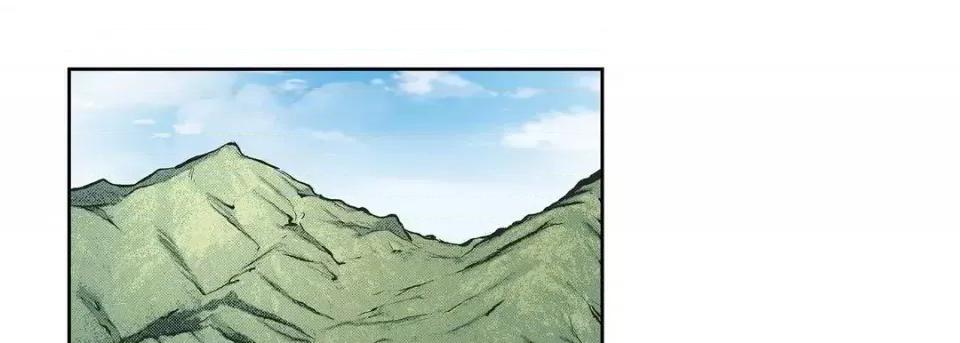 献给心脏 献给心脏-第 35 话 第77页