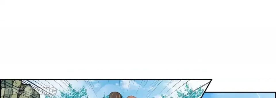 献给心脏 献给心脏-第 35 话 第105页