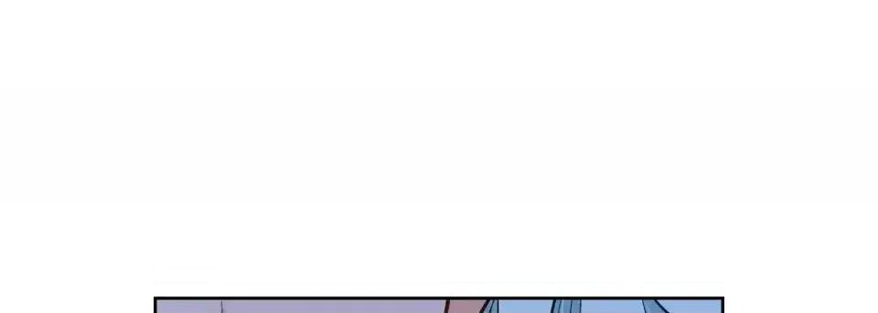 献给心脏 献给心脏-第 35 话 第117页