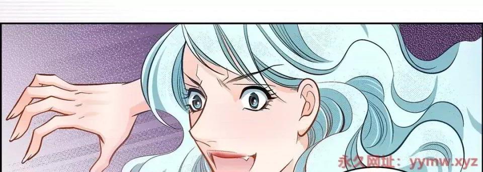 献给心脏 献给心脏-第 35 话 第122页