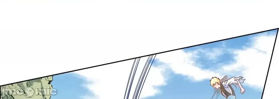 献给心脏 献给心脏-第 35 话 第145页