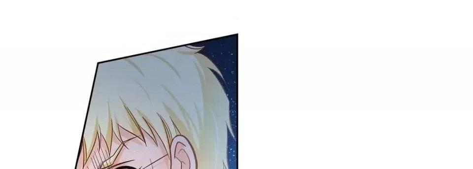 献给心脏 献给心脏-第 35 话 第149页