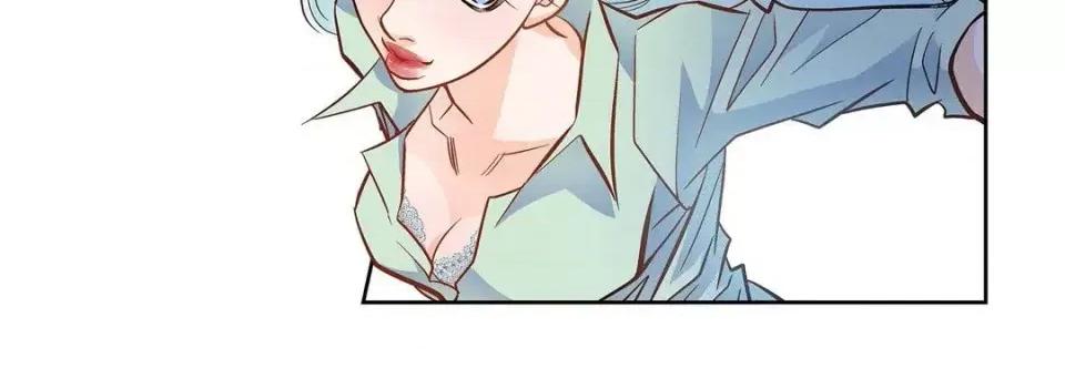 献给心脏 献给心脏-第 35 话 第152页