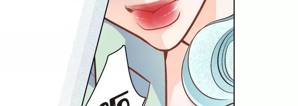 献给心脏 献给心脏-第 35 话 第159页