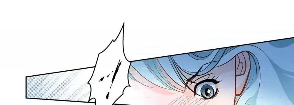 献给心脏 献给心脏-第 35 话 第161页