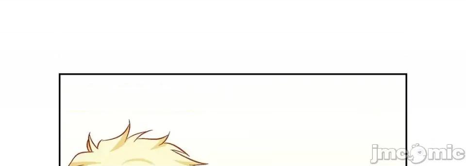 献给心脏 献给心脏-第 35 话 第165页