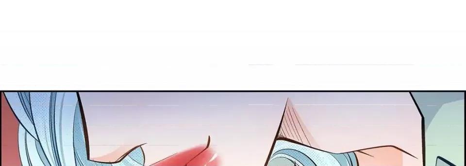献给心脏 献给心脏-第 35 话 第209页