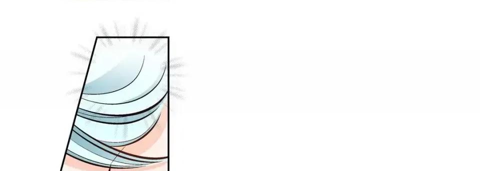 献给心脏 献给心脏-第 35 话 第213页