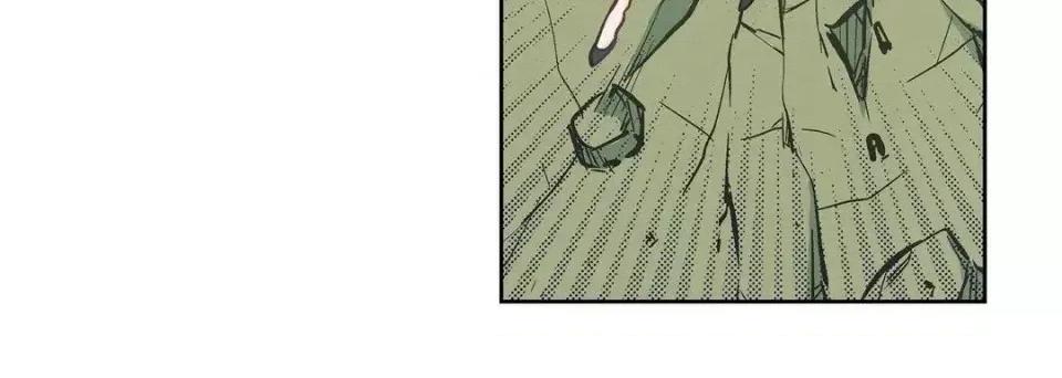 献给心脏 献给心脏-第 36 话 第16页