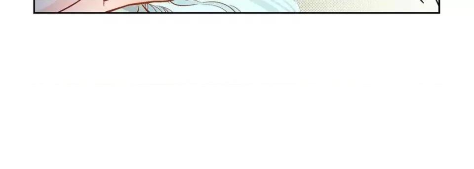 献给心脏 献给心脏-第 36 话 第24页