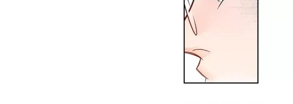 献给心脏 献给心脏-第 36 话 第36页