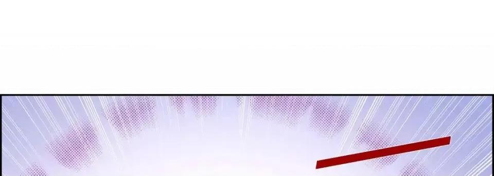 献给心脏 献给心脏-第 36 话 第37页