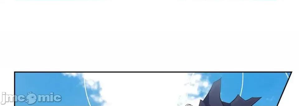 献给心脏 献给心脏-第 36 话 第45页