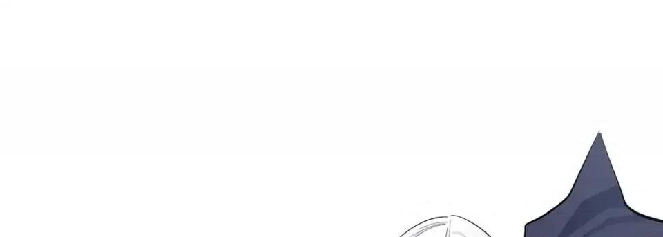 献给心脏 献给心脏-第 36 话 第49页