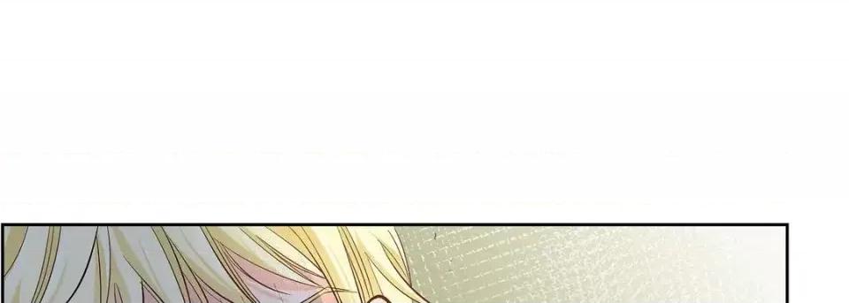 献给心脏 献给心脏-第 36 话 第77页