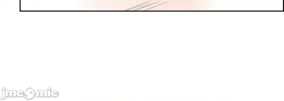 献给心脏 献给心脏-第 36 话 第80页