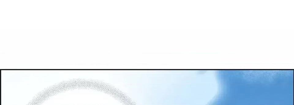献给心脏 献给心脏-第 36 话 第81页