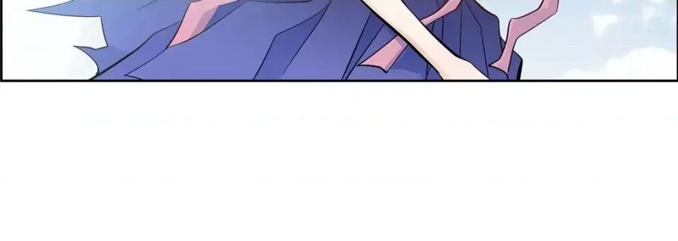 献给心脏 献给心脏-第 36 话 第84页
