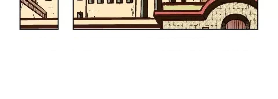 献给心脏 献给心脏-第 36 话 第88页