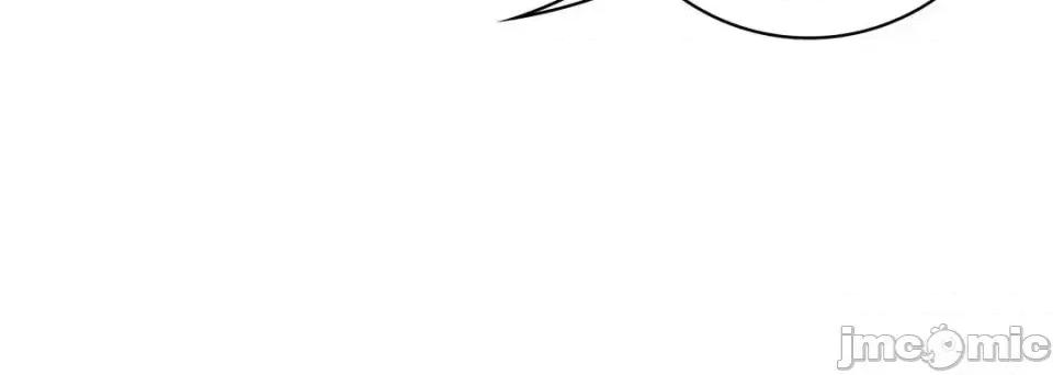 献给心脏 献给心脏-第 36 话 第100页