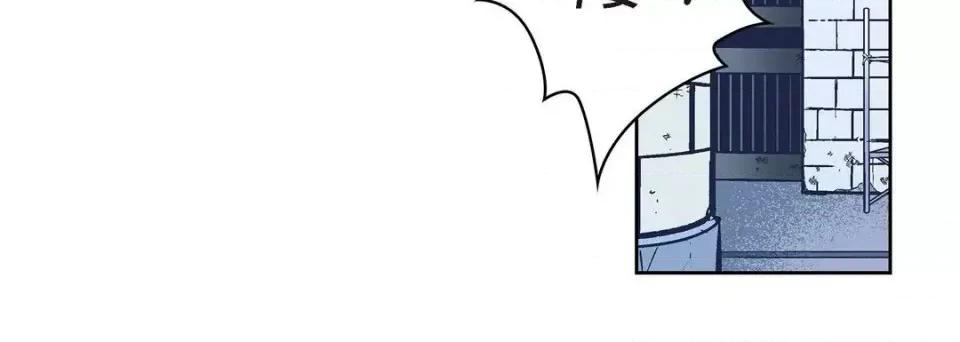 献给心脏 献给心脏-第 36 话 第128页