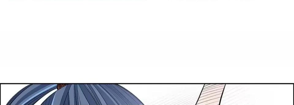 献给心脏 献给心脏-第 36 话 第141页